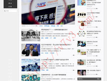 澳门金牛版u7最快123开奖结果